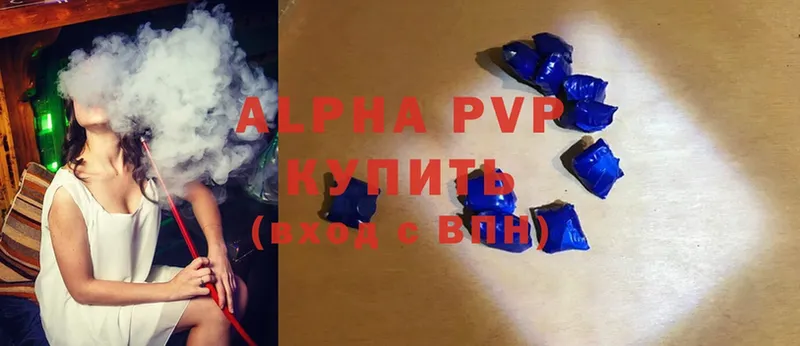 A-PVP СК КРИС  Осташков 